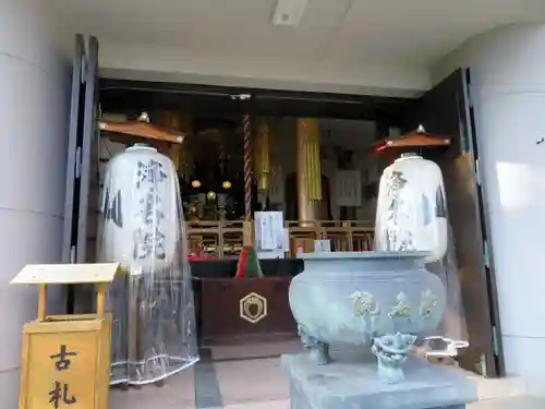 浄名院の本殿・本堂