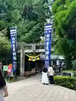 白川吉見神社(熊本県)