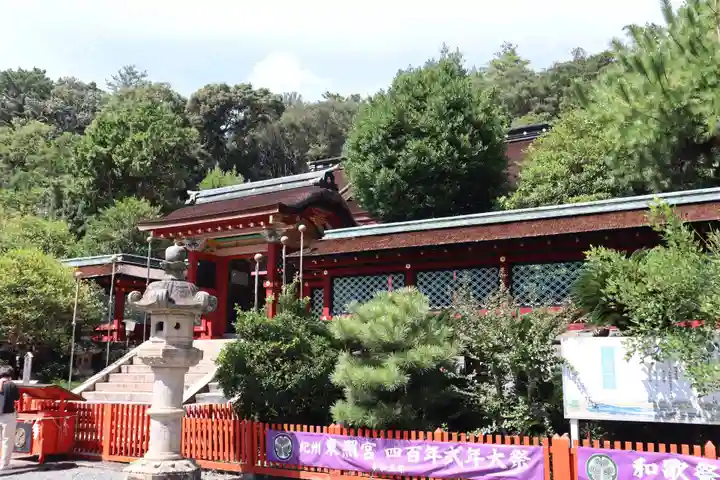 紀州東照宮(和歌山県)