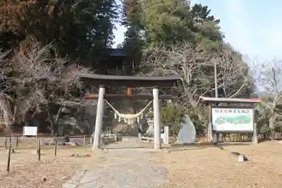 田村神社の鳥居
