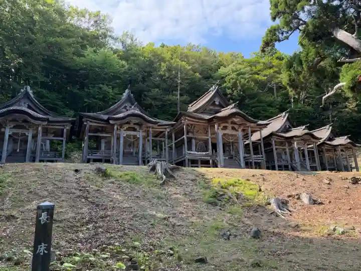赤神神社(秋田県)
