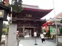 高幡不動尊 金剛寺の山門・神門