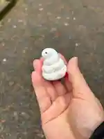 宇多須神社(石川県)