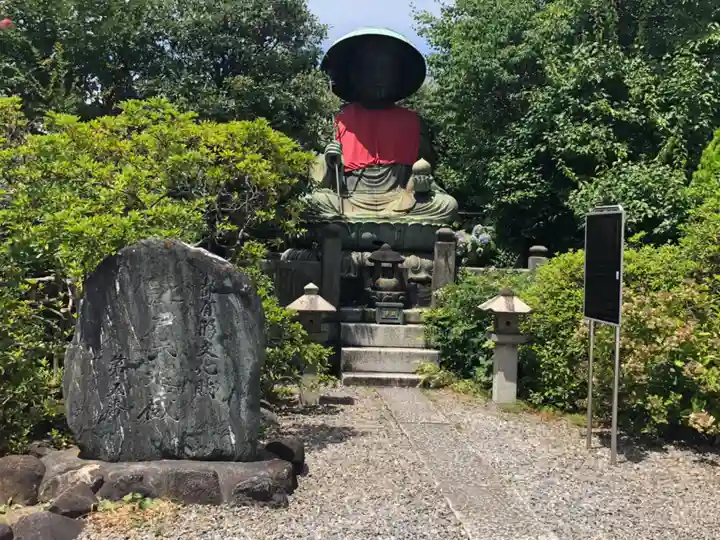 霊巌寺の地蔵