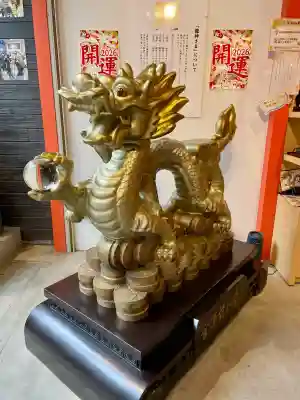 神護龍神社の{uncategorized: "未分類", other: "その他", undefined: "問題あり", building: "その他建物", grave: "お墓", sacred_gate: "鳥居", guardian: "狛犬", statue: "像", buddha: "仏像", history: "歴史", nature: "自然", garden: "庭園", animal: "動物", pagoda: "塔", temizu: "手水舎", mountain_gate: "山門・神門", sanctuary: "本殿・本堂", subordinate: "末社・摂社", art: "芸術", scenery: "景色", jizo: "地蔵", ema: "絵馬", goshuin: "御朱印", omikuji: "おみくじ", items: "授与品その他", amulet: "お守り", goshuincho: "御朱印帳", eats: "食事", festival: "お祭り", votive_dance: "神楽", shichigosan: "七五三参", wedding: "結婚式", experience: "体験その他", initially: "初詣", around: "周辺", anti_infection: "感染症対策"}