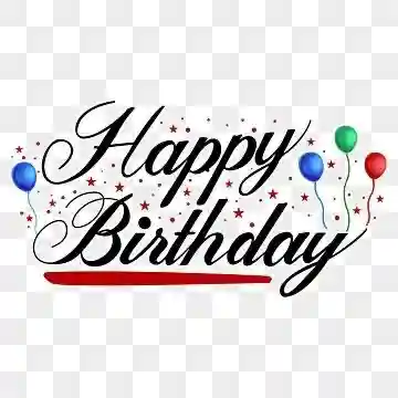 大本山誕生院  (佐賀県)