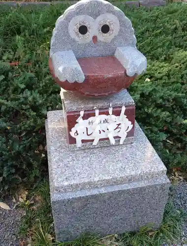 飯福神社(群馬県)