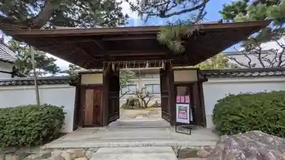 御香宮神社(京都府)
