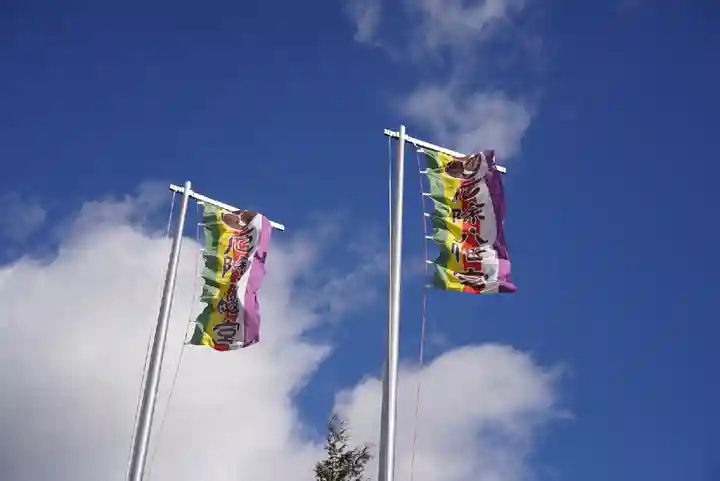 厄除八幡宮 のその他建物