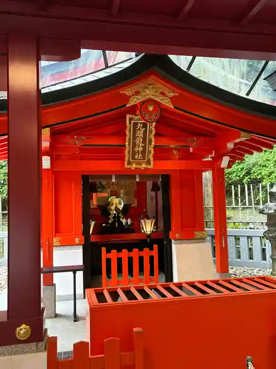 九頭龍神社新宮の{uncategorized: "未分類", other: "その他", undefined: "問題あり", building: "その他建物", grave: "お墓", sacred_gate: "鳥居", guardian: "狛犬", statue: "像", buddha: "仏像", history: "歴史", nature: "自然", garden: "庭園", animal: "動物", pagoda: "塔", temizu: "手水舎", mountain_gate: "山門・神門", sanctuary: "本殿・本堂", subordinate: "末社・摂社", art: "芸術", scenery: "景色", jizo: "地蔵", ema: "絵馬", goshuin: "御朱印", omikuji: "おみくじ", items: "授与品その他", amulet: "お守り", goshuincho: "御朱印帳", eats: "食事", festival: "お祭り", votive_dance: "神楽", shichigosan: "七五三参", wedding: "結婚式", experience: "体験その他", initially: "初詣", around: "周辺", anti_infection: "感染症対策"}