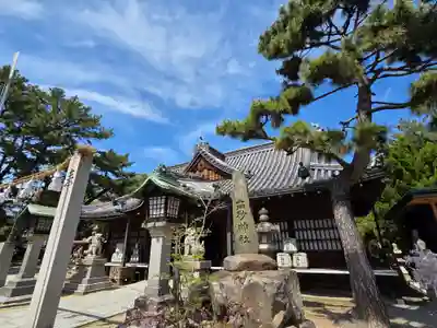 高砂神社の本殿・本堂