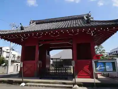 承教寺の山門・神門