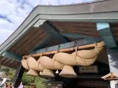 出雲大社の建物その他