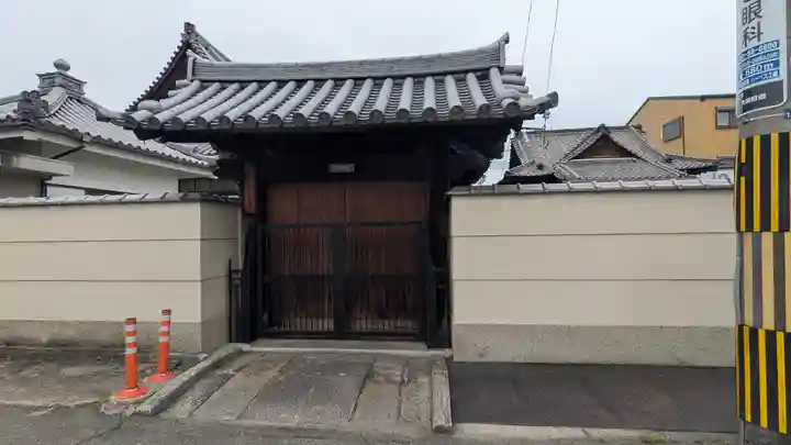 西方寺(奈良県)