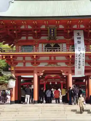 生田神社の山門・神門