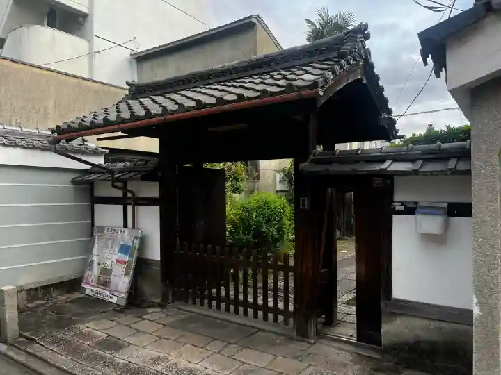 金光寺の{uncategorized: "未分類", other: "その他", undefined: "問題あり", building: "その他建物", grave: "お墓", sacred_gate: "鳥居", guardian: "狛犬", statue: "像", buddha: "仏像", history: "歴史", nature: "自然", garden: "庭園", animal: "動物", pagoda: "塔", temizu: "手水舎", mountain_gate: "山門・神門", sanctuary: "本殿・本堂", subordinate: "末社・摂社", art: "芸術", scenery: "景色", jizo: "地蔵", ema: "絵馬", goshuin: "御朱印", omikuji: "おみくじ", items: "授与品その他", amulet: "お守り", goshuincho: "御朱印帳", eats: "食事", festival: "お祭り", votive_dance: "神楽", shichigosan: "七五三参", wedding: "結婚式", experience: "体験その他", initially: "初詣", around: "周辺", anti_infection: "感染症対策"}