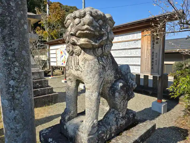 信達神社(大阪府)