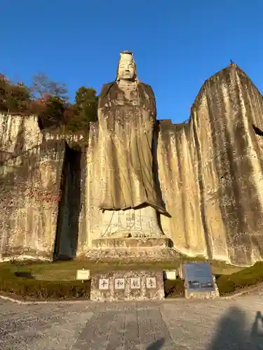 大谷寺(栃木県)