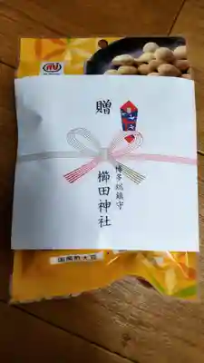 櫛田神社の授与品その他