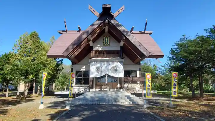 上士幌神社の本殿・本堂