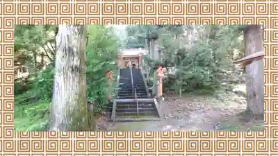 小藤神社(栃木県)