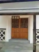 洞雲寺(福島県)