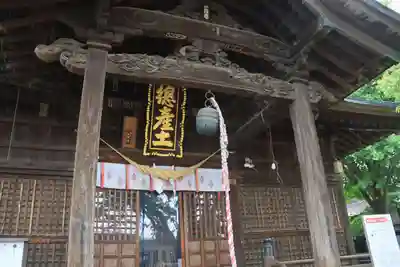 阿邪訶根神社の本殿・本堂
