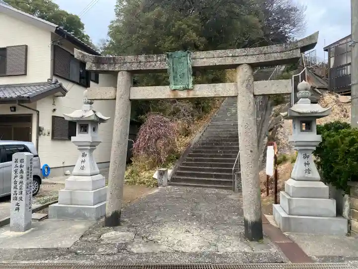 福良八幡神社の{uncategorized: "未分類", other: "その他", undefined: "問題あり", building: "その他建物", grave: "お墓", sacred_gate: "鳥居", guardian: "狛犬", statue: "像", buddha: "仏像", history: "歴史", nature: "自然", garden: "庭園", animal: "動物", pagoda: "塔", temizu: "手水舎", mountain_gate: "山門・神門", sanctuary: "本殿・本堂", subordinate: "末社・摂社", art: "芸術", scenery: "景色", jizo: "地蔵", ema: "絵馬", goshuin: "御朱印", omikuji: "おみくじ", items: "授与品その他", amulet: "お守り", goshuincho: "御朱印帳", eats: "食事", festival: "お祭り", votive_dance: "神楽", shichigosan: "七五三参", wedding: "結婚式", experience: "体験その他", initially: "初詣", around: "周辺", anti_infection: "感染症対策"}