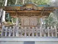 三峯神社のその他建物