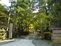 永平寺(福井県)