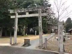 須佐神社の鳥居