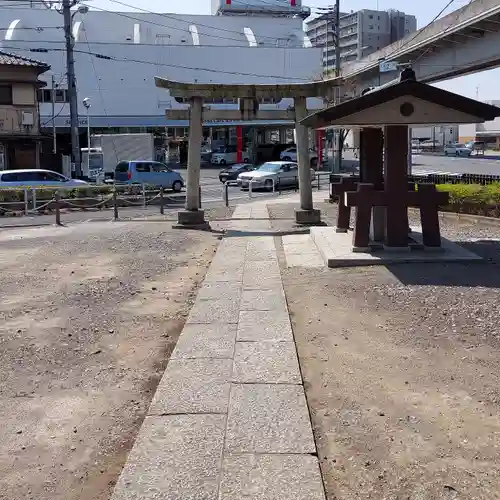 高野胡録神社の鳥居