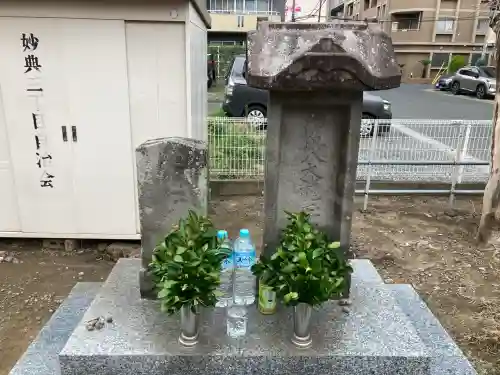 下妙典龍玉宮(千葉県)