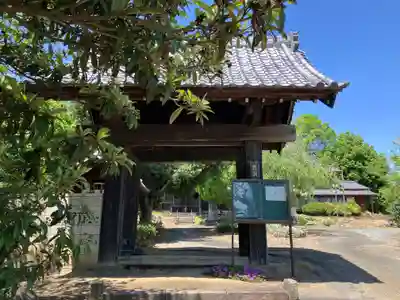 光福寺(埼玉県)