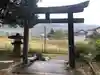 阿知江磯部神社の鳥居