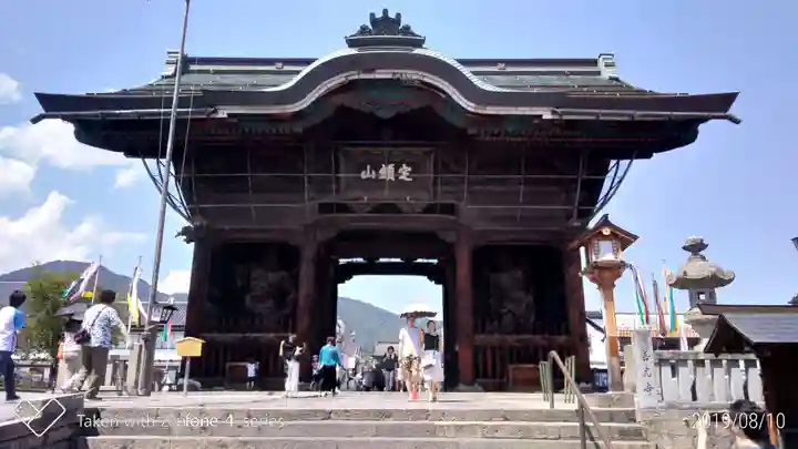 善光寺の山門・神門