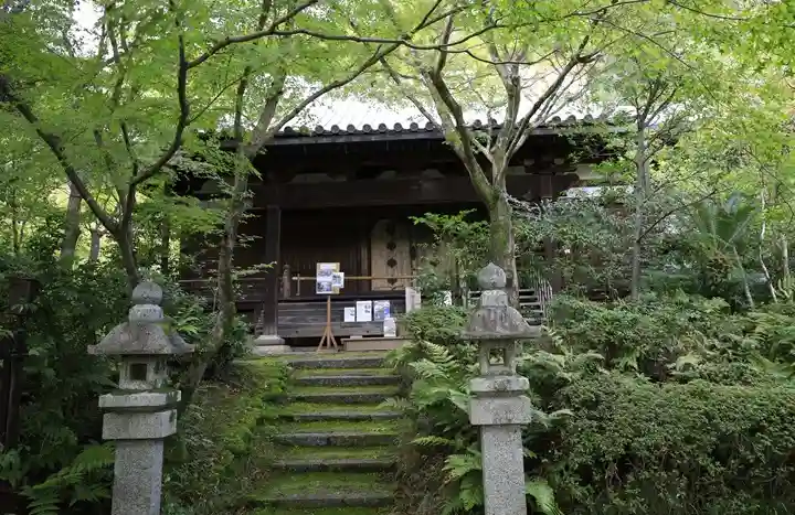 善法律寺(京都府)