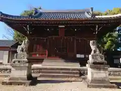 若宮八幡宮(愛知県)