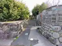 問源寺のその他建物