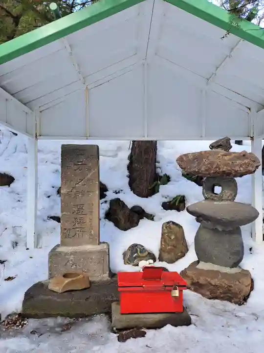 白石神社(北海道)