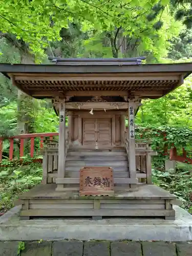 潟頭の霊泉(秋田県)