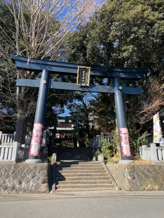 曾屋神社(神奈川県)