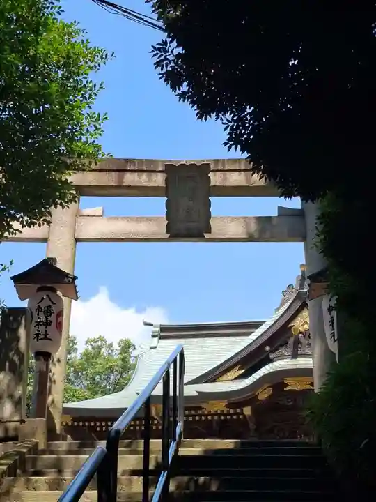 赤羽八幡神社(東京都)