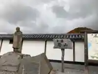 恐山菩提寺(青森県)