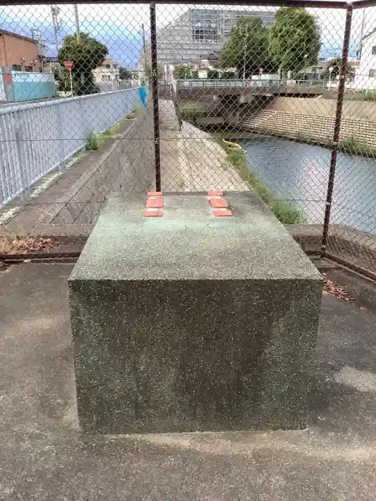 猿田彦社(六が池)(愛知県)