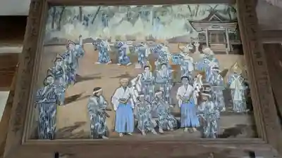 白山神社(京都府)