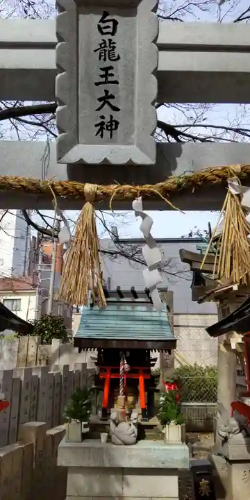 八王子神社(大阪府)