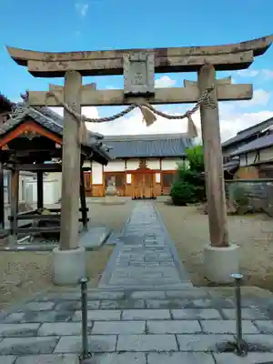 春日神社の鳥居