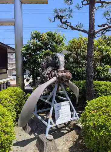 飛行神社(京都府)