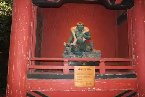 水澤寺(水澤観世音)(群馬県)